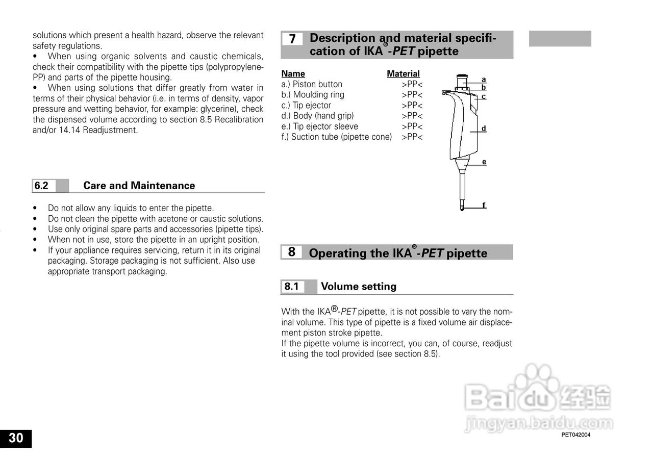 IKA IKA®-PET 100µl 定量移液器使用说明书:[3]