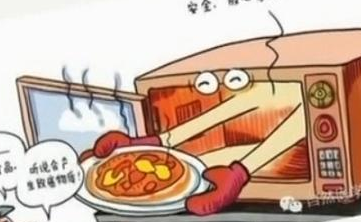 微波炉使用的生活常识技巧