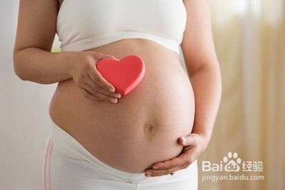 女性分娩前的几个征兆