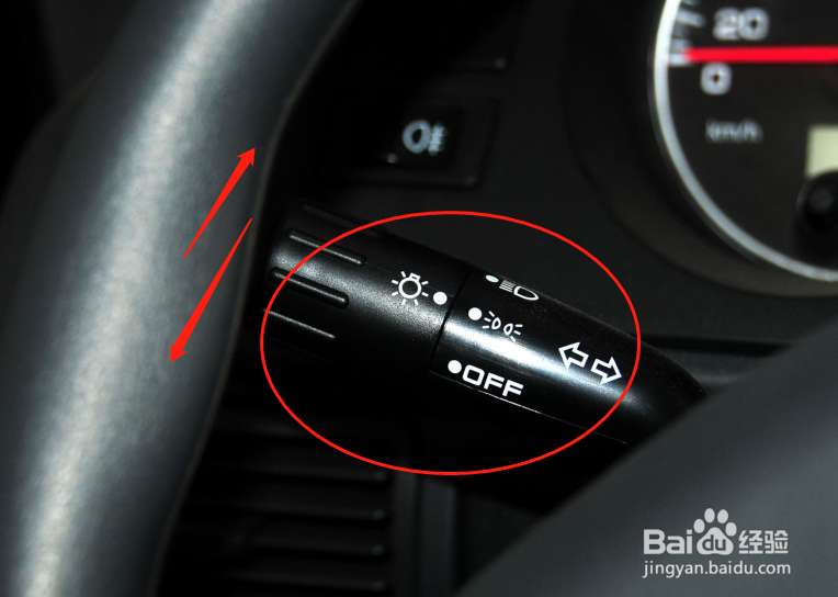 猎豹黑金刚汽车灯光功能怎么使用