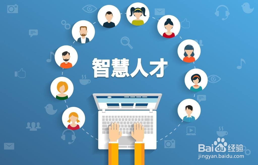 夫妻投靠落户上海政策浅析