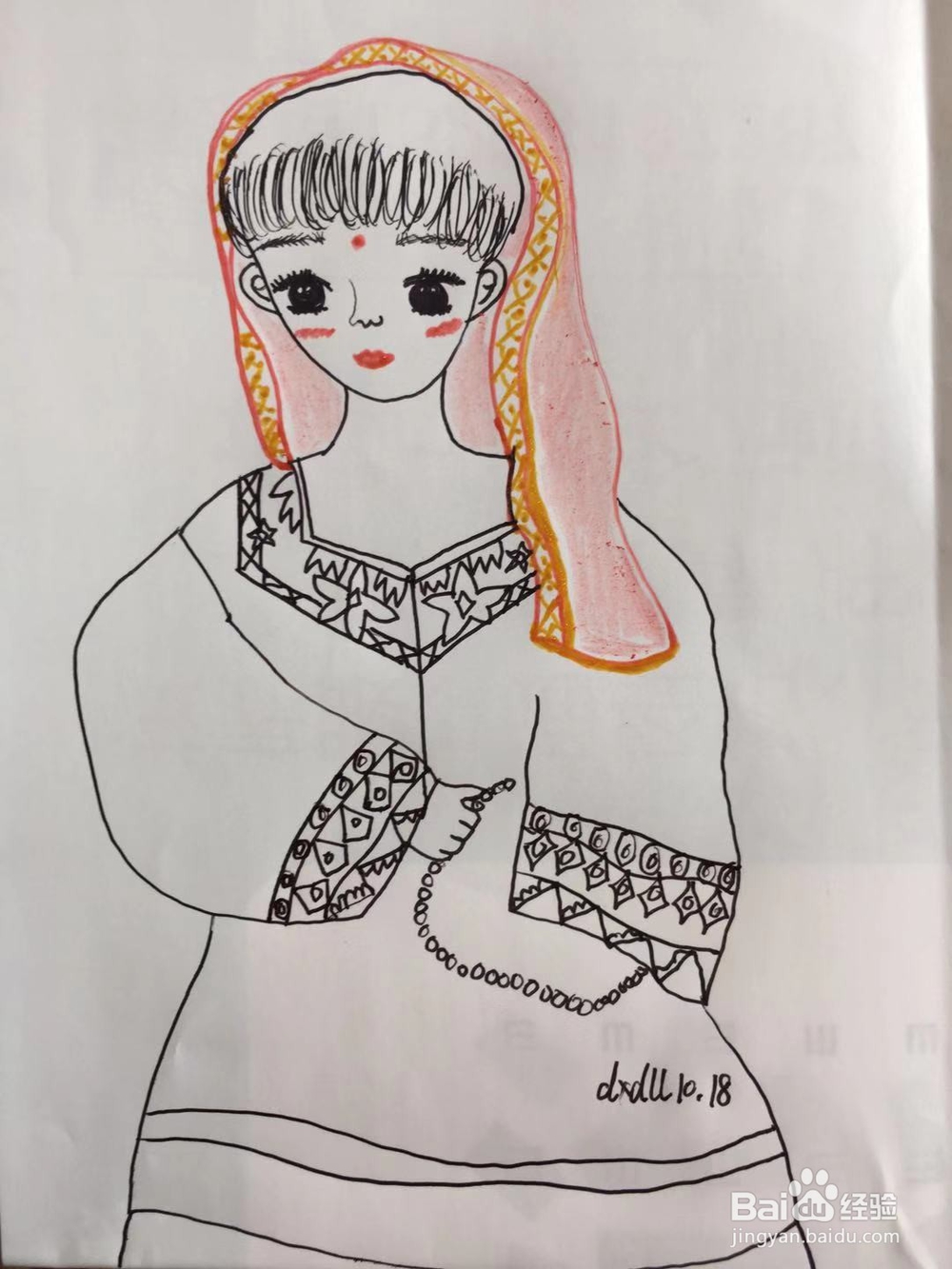 新疆女孩简笔画人物图片