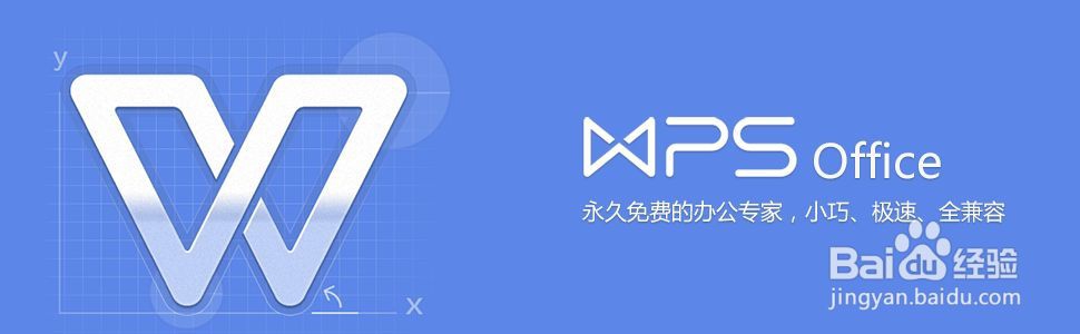 一些超好用的办公室软件推荐