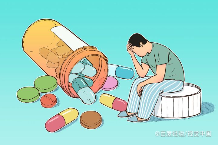 高三数学基础知识8道填空例题解析A20