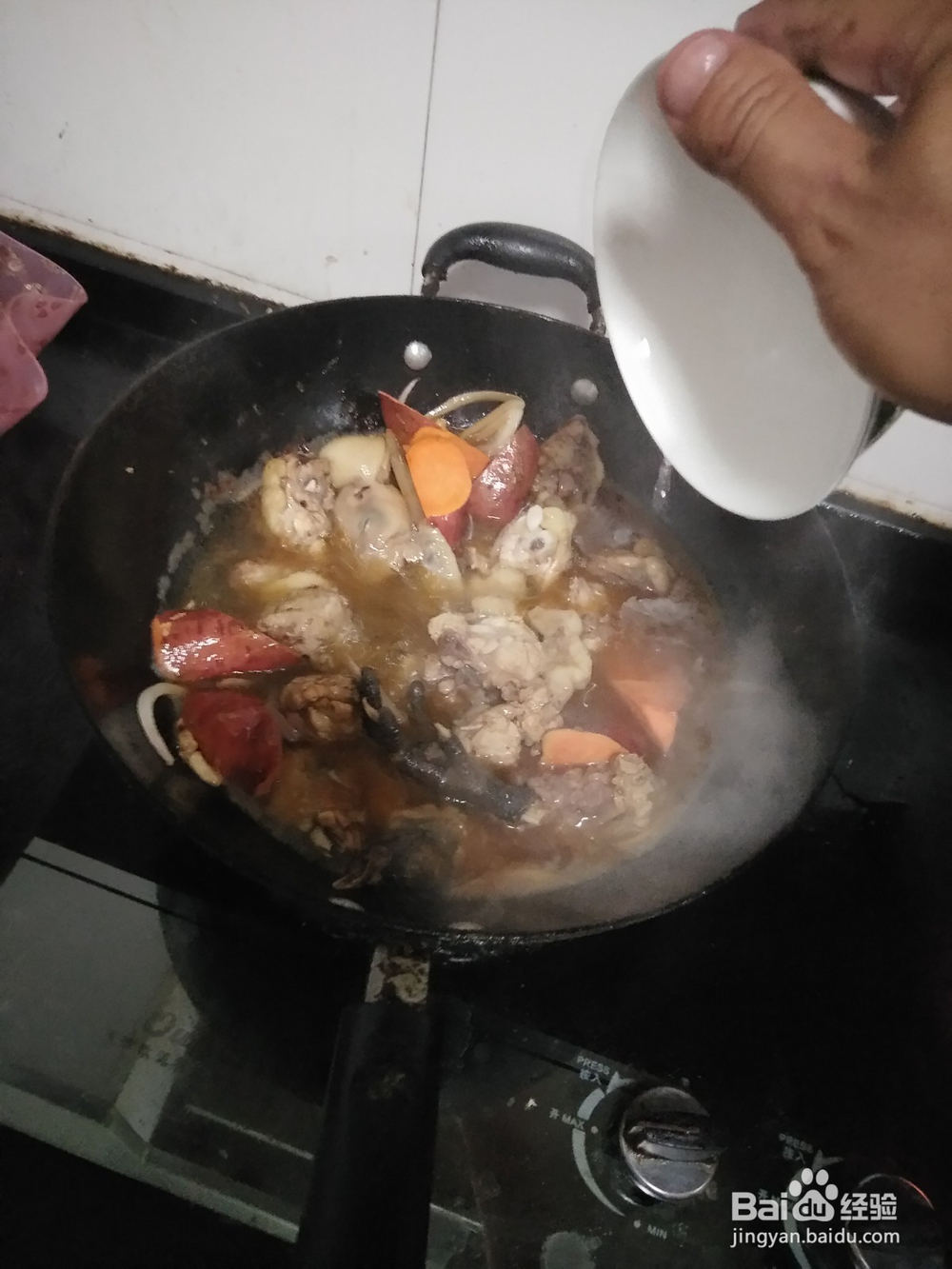 红薯炖仔鸡块