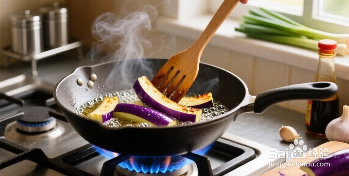 豆角烧茄子做法