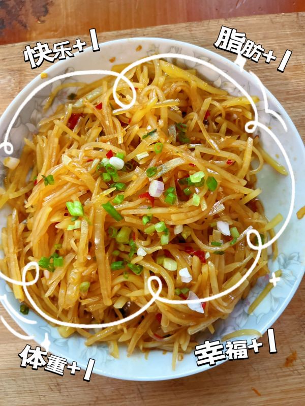 凉拌酸辣土豆丝