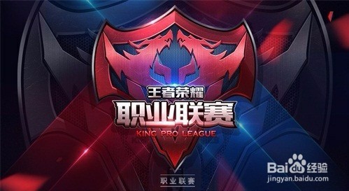 玩王者荣耀怎么赚钱（人民币）