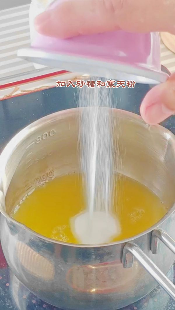 热带水果迷你慕斯杯