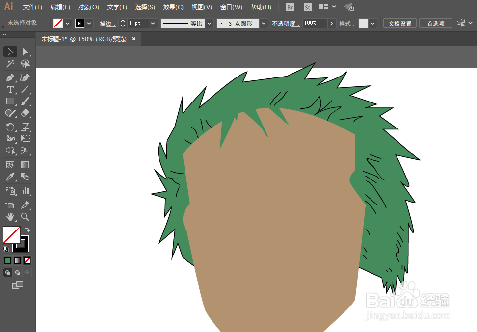 如何用ILLUSTRATOR绘制罗罗洛亚·索隆