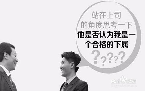 如何做才能比别人更加优秀