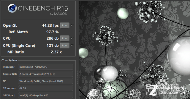 新一代轻薄神器--华硕灵耀3超薄本深度评测