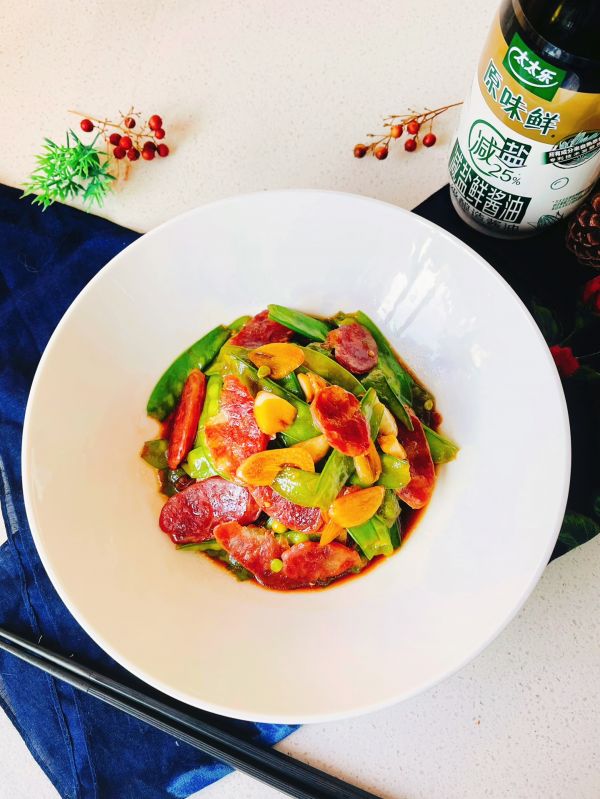 减一点家常下饭三色菜