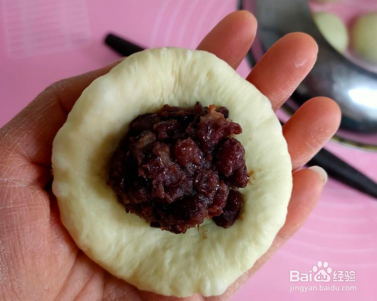 豆沙馅菠萝包的做法
