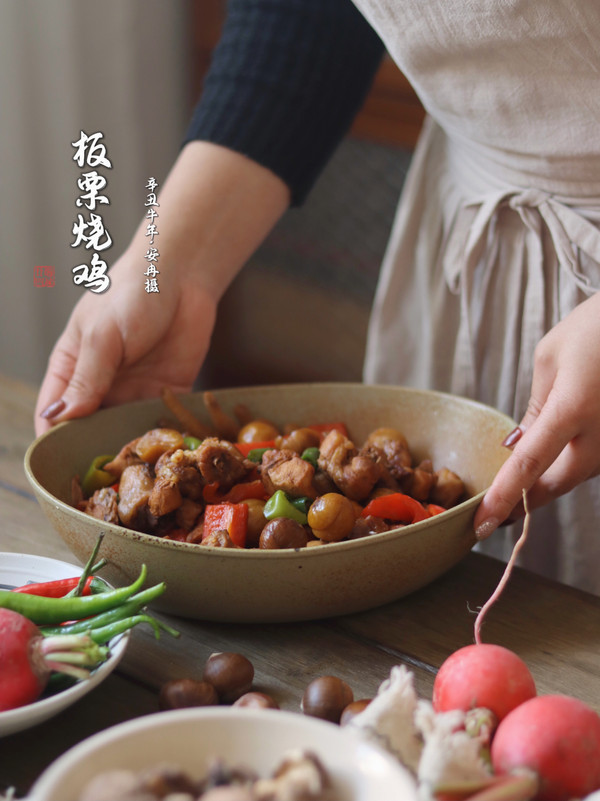板栗烧鸡鸡肉鲜嫩