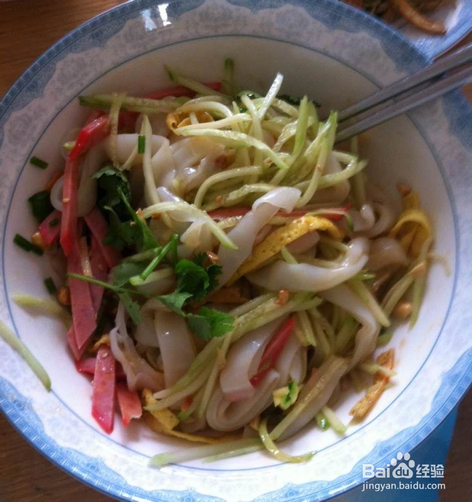 超级好做又好吃的自制凉皮