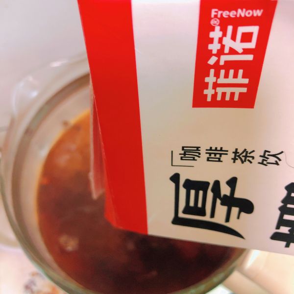 桂圆红枣生椰奶茶