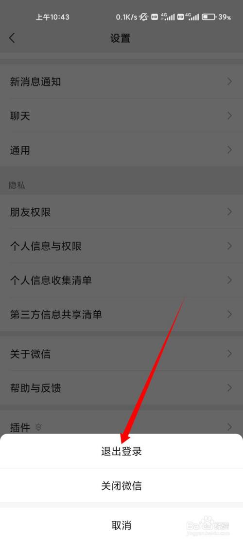 4b626771fe1d96d8f3682b972ccd0c6efaf2e1c8.jpg?x-bce-process=image%2Fresize%2Cm_lfit%2Cw_500%2Climit_1%2Fquality%2Cq_80