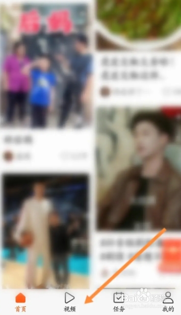 有柿如何设置定时关闭