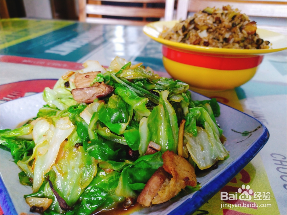香气浓郁的茄子炒饭