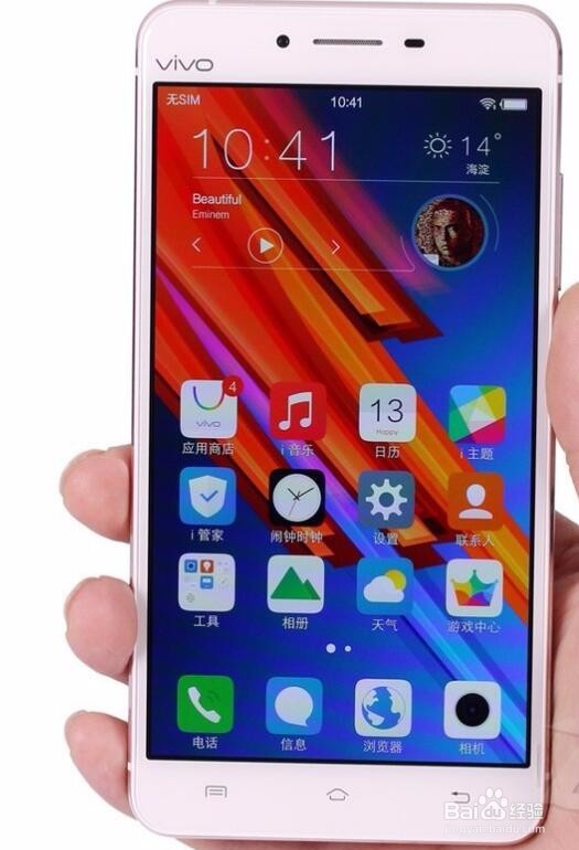 VIVO X6 X6S plus A定屏画面 黑屏 不开机恢复
