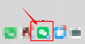 微信关注的公众号在哪里找