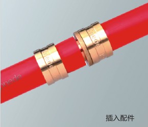 供暖管道的重要性与滑紧式连接方式!