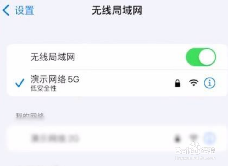 苹果投屏怎么连接电视机