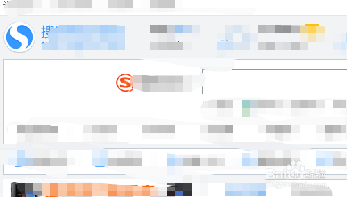 搜狗浏览器怎么将首页和新建页面设置成百度