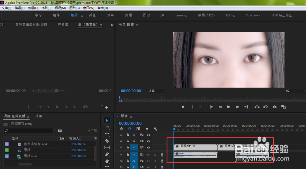 pr序列嵌套的三种方法