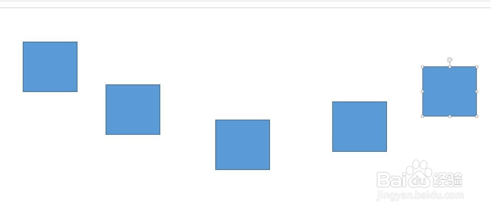 PPT排版时如何对齐多个图片?