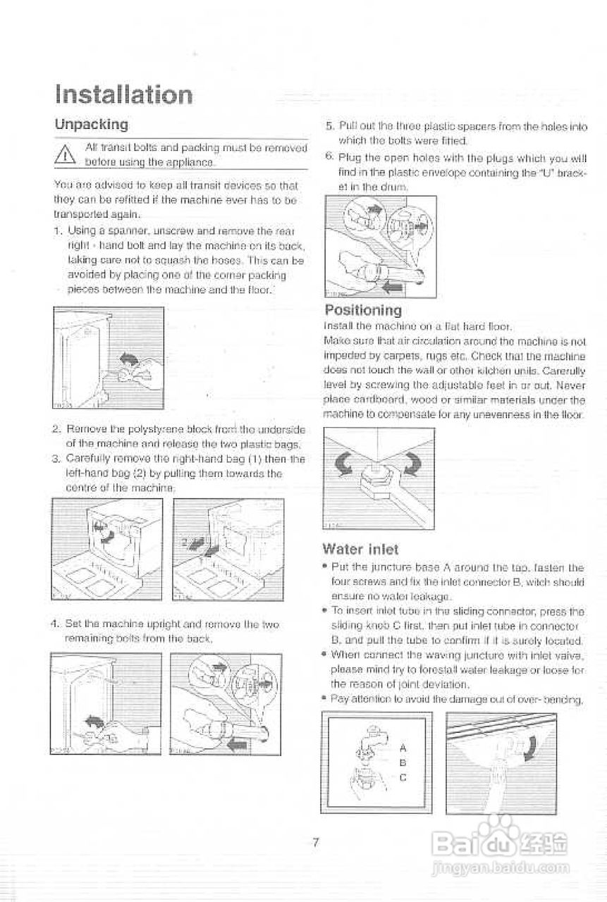 伊莱克斯EW1288W洗衣干衣机说明书:[4]