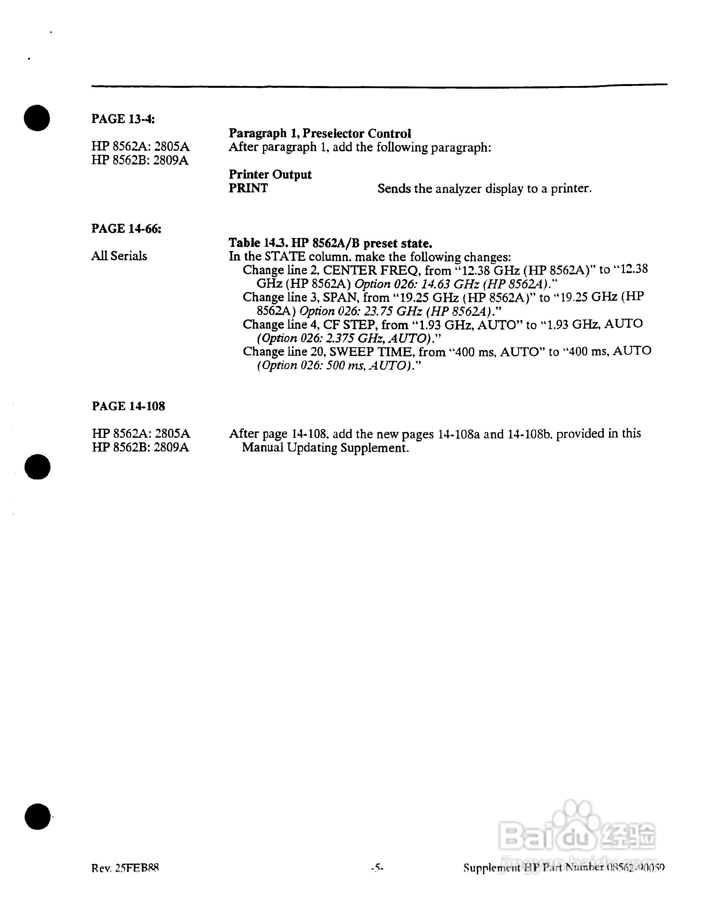 HP8562A/B分析仪使用说明书:[23]