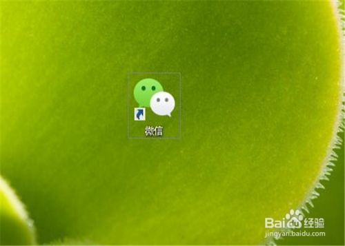 怎么使用电脑版微信批量下载保存图片