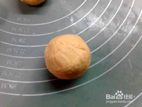 软糯豆沙柿子饼怎么做