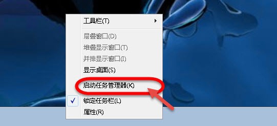 远程登录多用户同时访问Win7系统远程桌面