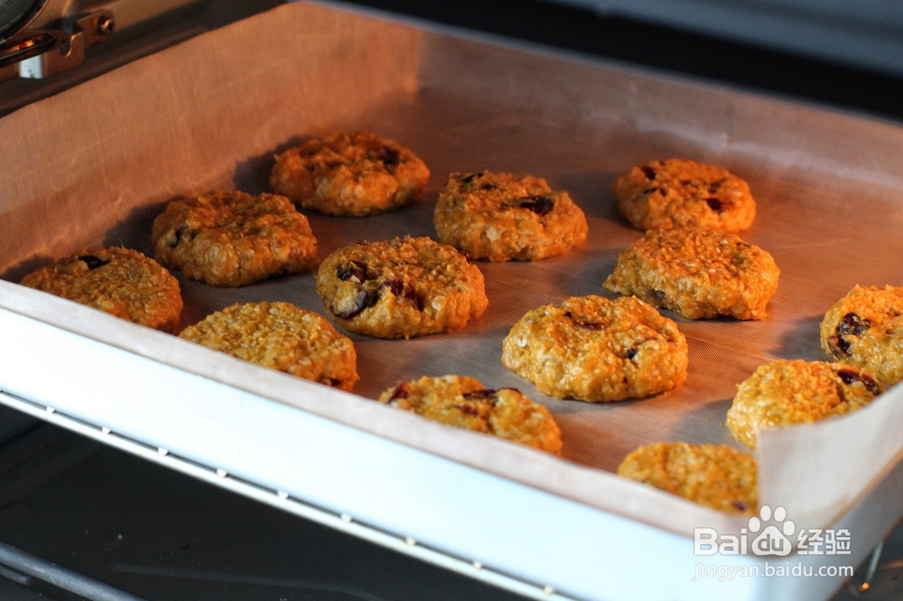 红薯燕麦低脂饼干怎么做？