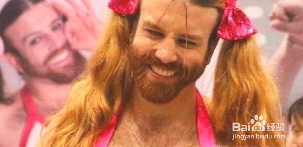 男友很娘怎么办？要不要选择分手？ 快来看看