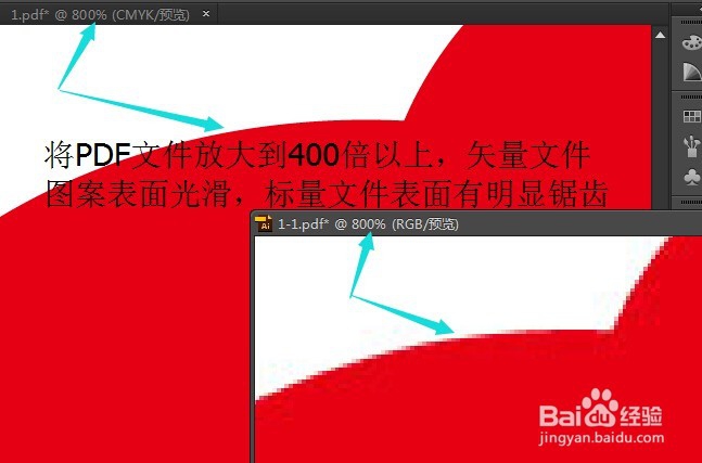PDF如何导出CAD，并保持原有比例