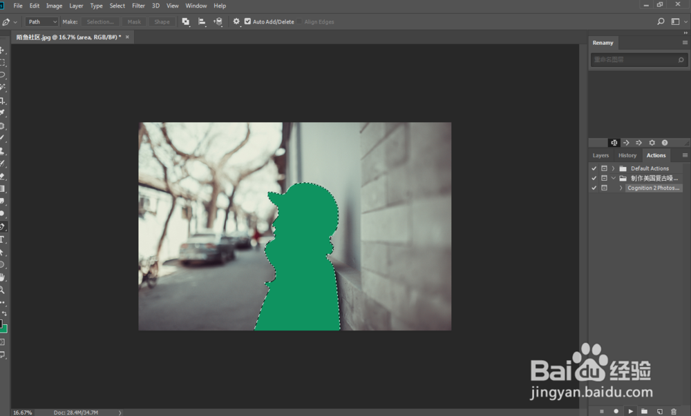 杂志噪点颗粒复古风格海报效果
