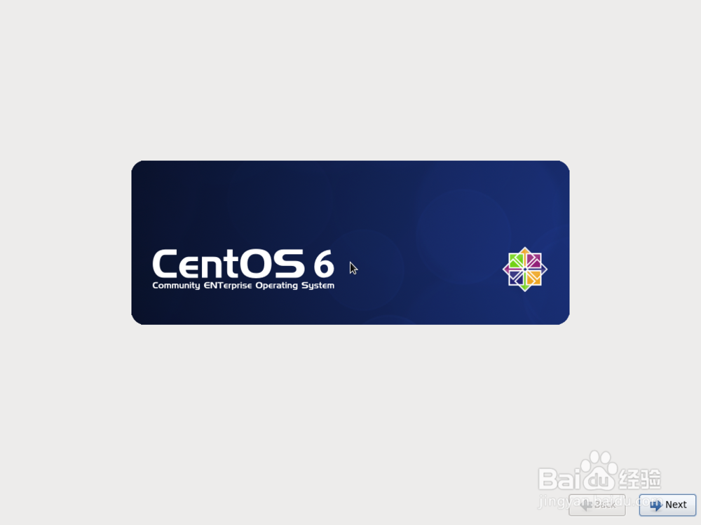 Centos 6 安装教程(图形化安装)