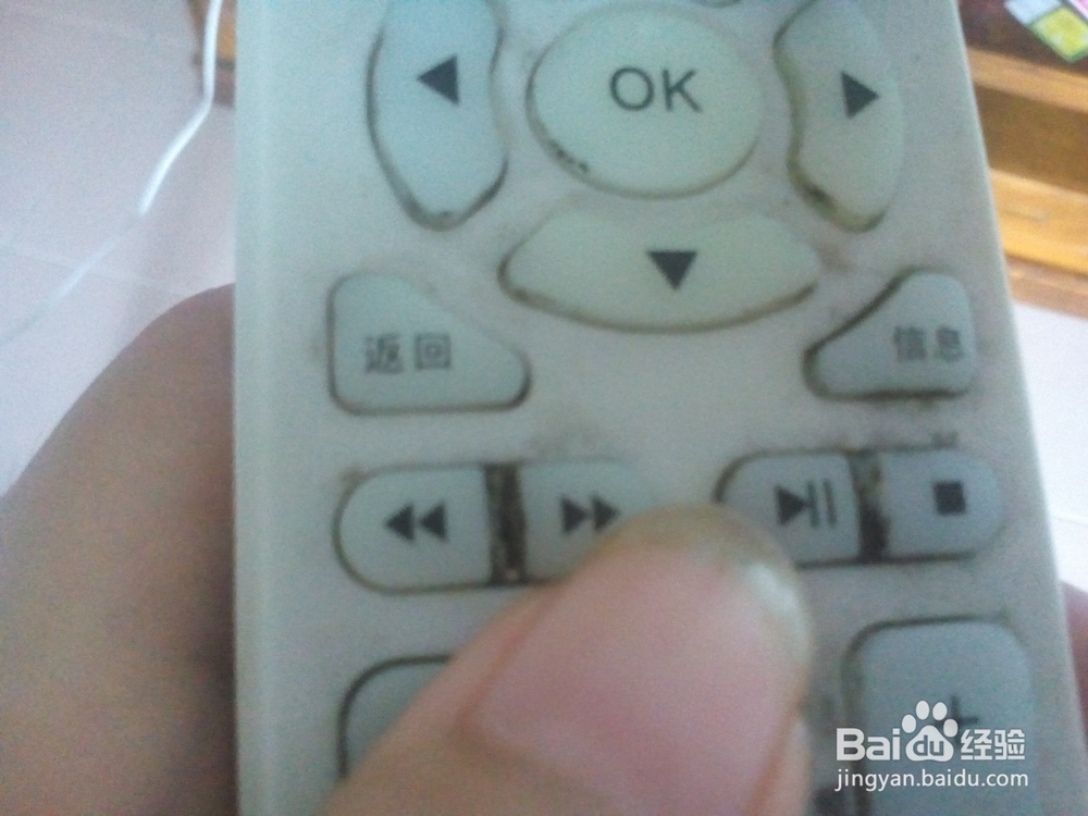 网络电视的使用方法