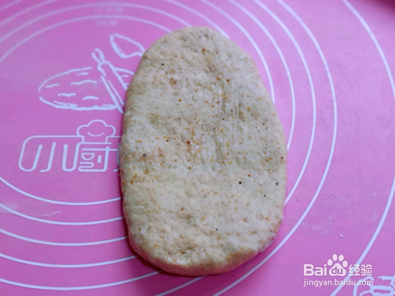 亚麻籽全麦吐司的做法