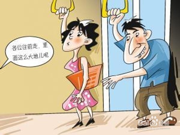 快过年了，如何有效防盗呢？