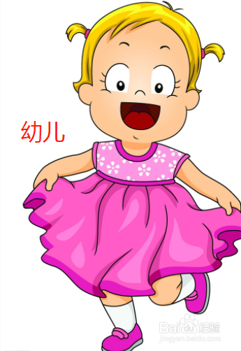 孩子3岁前上幼儿园合适吗