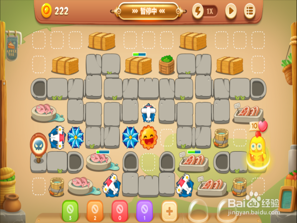 保卫萝卜3燃爆新春3攻略