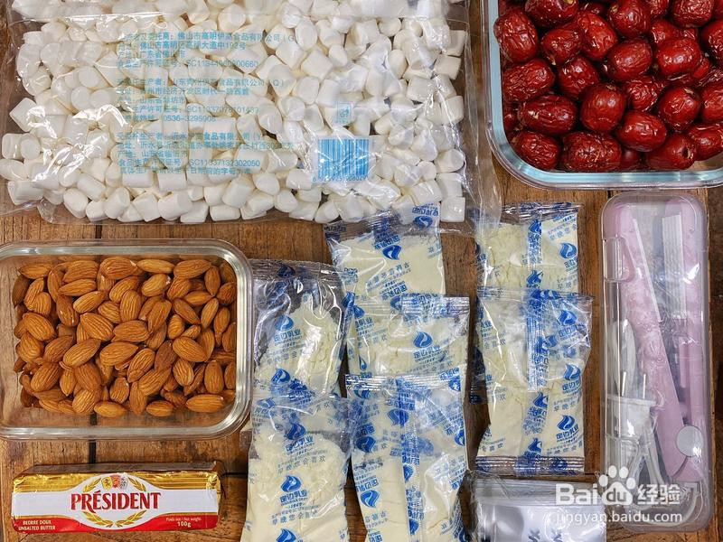 网红奶枣的做法