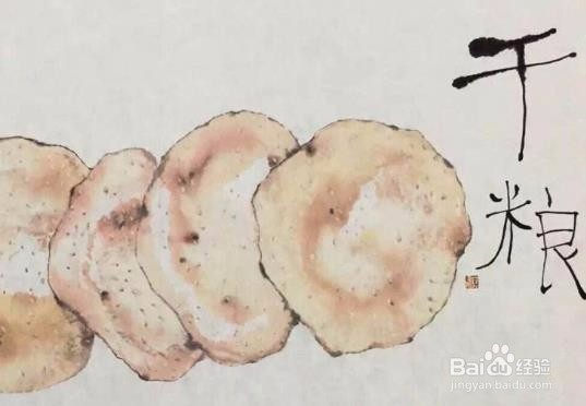 节假日如何应对堵车问题