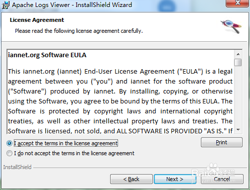 日志查看工具 apache logs viewer 的安装与使用
