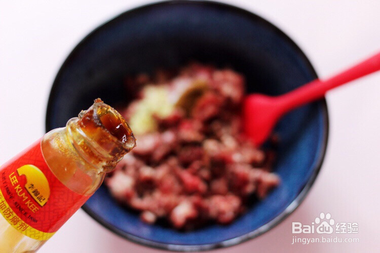 牛肉全麦发面包的做法